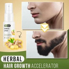 공스킨피치비누