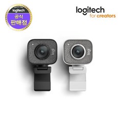 추천2 카메라캠