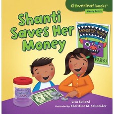 (영문도서) Shanti Saves Her Money Paperback, Millbrook Press (Tm), English, 9781467715133