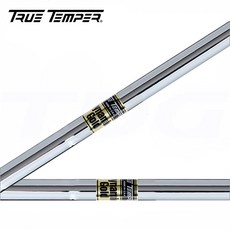 temper