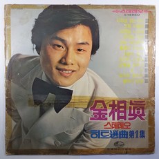 중고전축