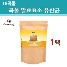 이마트쌀가루