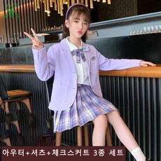 러브울리초등학생교복