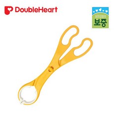 더블하트 다용도 젖병 소독집게, 더블하트 젖병 소독 집게, 1개