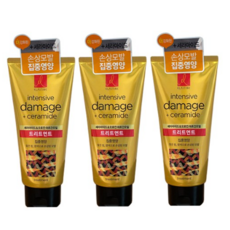 엘라스틴트리트먼트