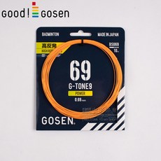 b994875031c5082ffd50296dc951702b8a674d66aa65a66627af680aacd1.jpg