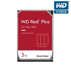 [공식대리점] WD Red Plus WD30EFZX 3TB 나스 NAS 서버 HDD 하드디스크 CMR