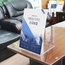 c1a7ff138d23e3cefee42d983fb55d97bf5a7eef23c314556e0301841537.jpg