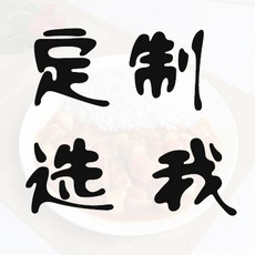 9d0194c0cc286eecd806eba3474f45839c7e610c2fdea5671420bc76f744.jpg