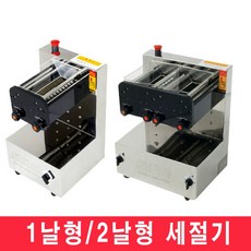 45b865a5b2139aff7fc602294236e9b480ee045e34644474a06038b7384b.jpg