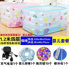 유아수영장 실내수영장 볼풀장, 2m 3단 쿠션 럭셔리세트