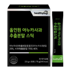 헬씨허그 올인원 아누카 사과 추출 분말 스틱 30포 식약처 HACCP 인증 맥주효모 비오틴, 75g, 1개