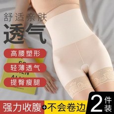 b329efef0c8e9554160f2344248ae72cc238b2c990bff2f32c2656d1e95c.jpeg