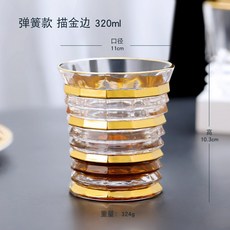 57baf9d5fbd8f9cdb4e55419602e9625a65f7c641452a16b3ab526a7701a.jpg