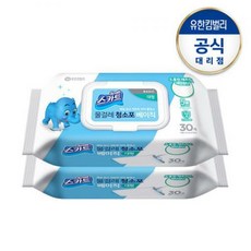 홈스타먼지를부탁해리필