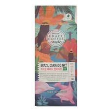 피코크 브라질 세라도 엔와이투 원두커피, 홀빈(분쇄안함), 1kg, 1개