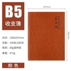 6a5e4ddb455682fca0ae14728d187b19ec5530130d9203fa4662f23b9356.jpg