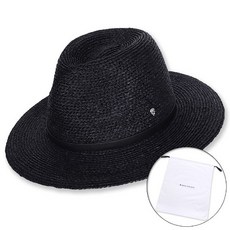 헬렌카민스키페도라