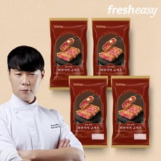 [프레시지] 최현석 규카츠 120g X 4팩, 4개