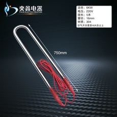 c9f7188d8c34b15bbe7bfaf4236d8f6a8bb4d6812c378c0155b5fe718eb0.jpg