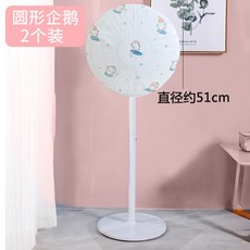 151c335495d7c41269c774324a665b1ba311ef5ae86bd5327c89e4b00ff8.jpg