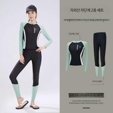 엄마래쉬가드 빅사이즈 중년 여성 집업 비치웨어 긴팔 할머니 상의수영복