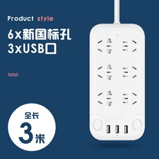 33ff967d828053cc536ffa5c3854d16df7ca495f38b5337d28f80c11df6b.jpg