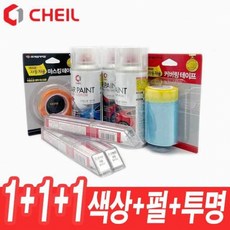 캡티바카오디오