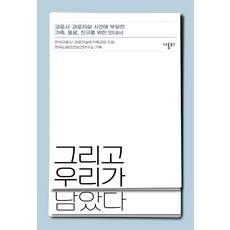 0a41fe47d88eda8ef1a99870af5a1b7e31ffd3730989483bbd8e76812a99.jpg