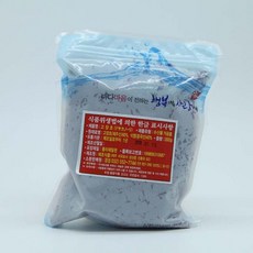 염장고장초