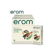 깨박사