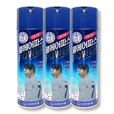 유한양행 안티푸라민 쿨 에어파스 파워 에어로솔 250ml POWER 타박상, 1개입, 3개