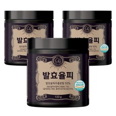 발효율피효능