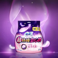 댕냥샵 생활용품 성인기저귀/패드 647172088575, 미디엄