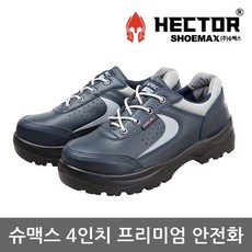 슈맥스로봇청소기