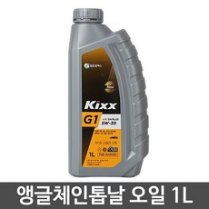 GS 칼텍스 앵글체인톱날 오일 엔진 전기톱 윤활유 기계톱 체인톱 1리터, 3개