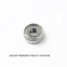 73f25cd55e2fecea8312aa076d078d8316008fcb6a09c4ffb45bbb954fbd.jpeg
