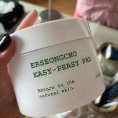 이지피지