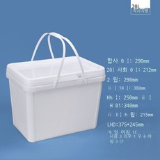 캠캠코펜하겐기저귀매트