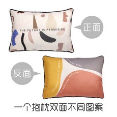 대쿠션솜50×90