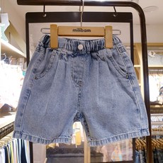 밀리밤청반바지