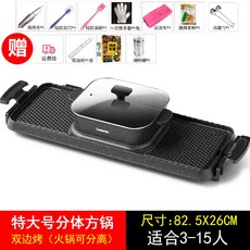 f982eb7e105b54fa5bd0fac6af21a6b231116c5ffb54011f76d1de4bd3d8.jpg