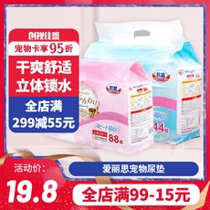 3aaff7945ce19d27f0ba66d7a7acd89a24fd7f2ca8cd5162b97a9c8d1307.jpg