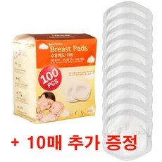 퍼펙션일회용수유패드60pcs