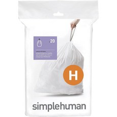 simplehuman Code H Custom Fit 졸라매는 끈 쓰레기 봉투 디스펜서 팩 20개