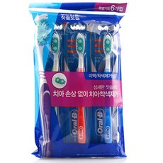 오랄비 부드러운칫솔모 하얀착색제거 전문 칫솔 6입, 1_New