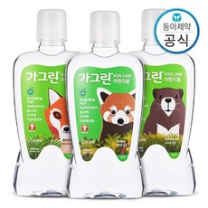 가그린어린이용가글액풍선껌향