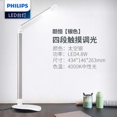 48830cc2961085c3406bfd94502d663e02c642ae721f5c5ae5f37504ee19.jpg