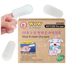 눈귀치아 케어제품활용 손티슈30P x5개 구강세정 입냄새 캣, 5개, 30개