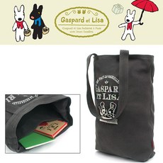 콩순이에코백